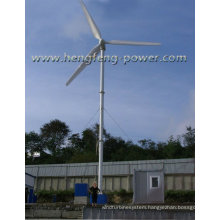 sell wind turbine generator 30kw system(horizontal axis,3-phase permanent magnet direct drive generator)
